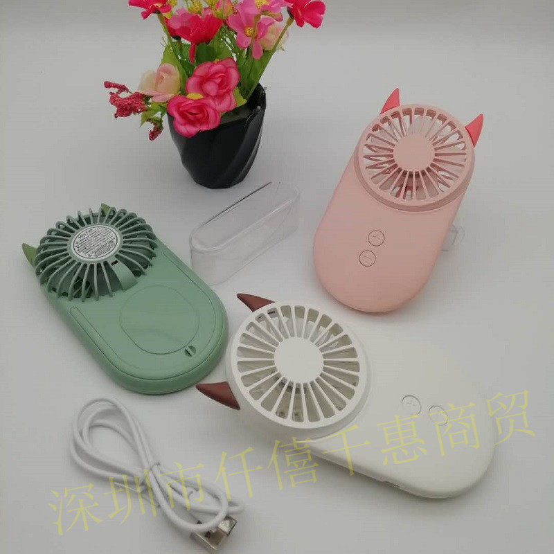 New hands with mini - thin small fan USB chargeable lovely demon bear portable mute three winds