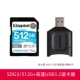 SD Card/512G+Kingston MLP High -Speed ​​3,2 карт чтения карты
