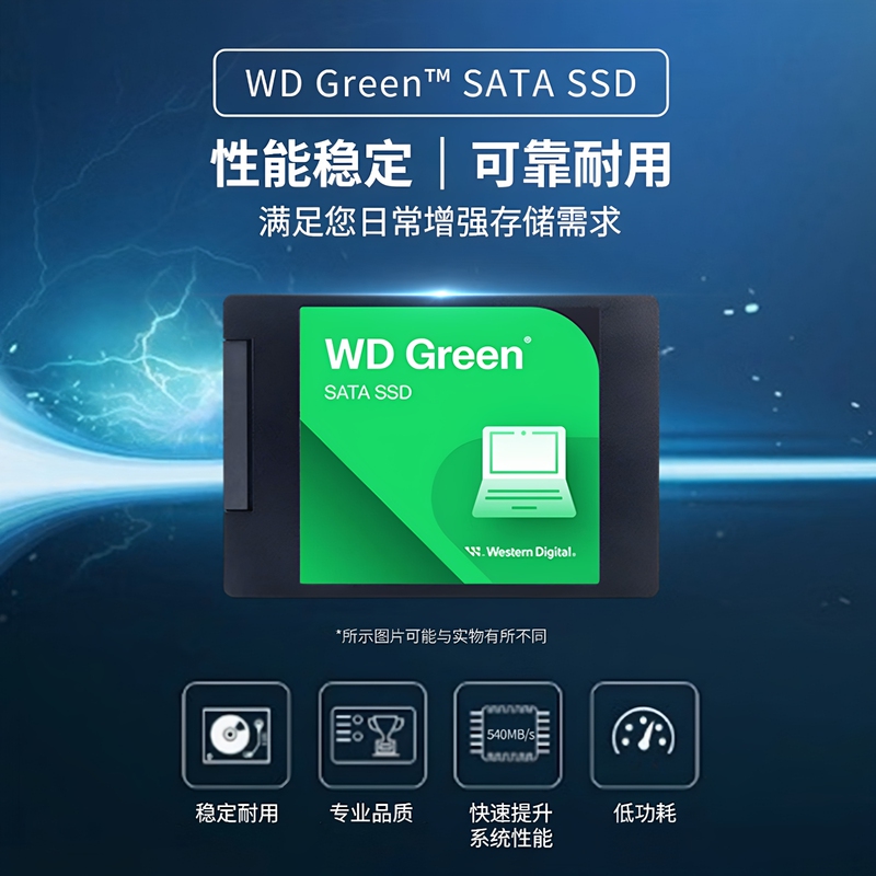 Western Digital Green Disk Solid State Drive 250/500G/1Tb Ssd Sata Desktop Laptop Wds500G5G0A