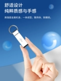 Маленький USB-флеш-накопитель, 8G, 16/32, 32G, 64, 64G