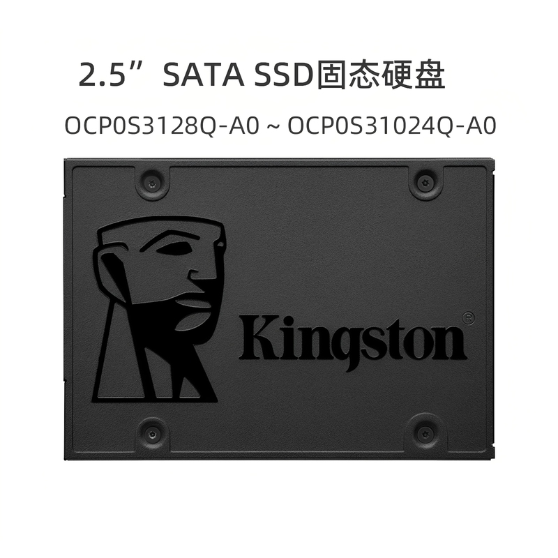 Kingston Ssd Solid State Drive 256g 512g 1t 2.5inch Sata Computer Hard Drive Ocp0S3512Q-A0