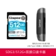 SD Card/512G+Lekesha LRW310U Двойная интерфейсная карта