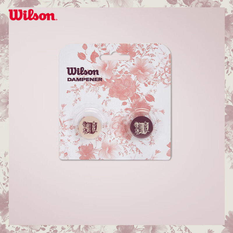 Wilson tennis racket vibration dampener 24 new pink rose floral: elevate  your tennis game!
