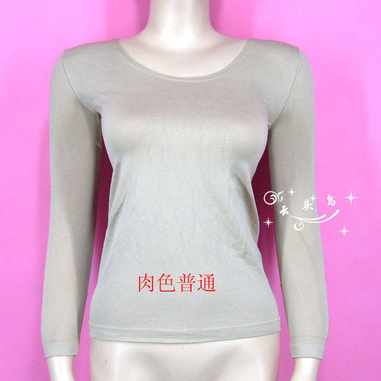 Body en polyester - Ref 658788 Image 6