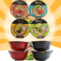 Unification Tangda people combination bowl instant noodles Japanese seafood Luo Song sour spicy Porchy noodles