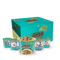 Unify a bucket of rattan pepper beef instant noodles a box of 12 barrels of fast food spicy green pepper night snack rattan pepper instant noodles