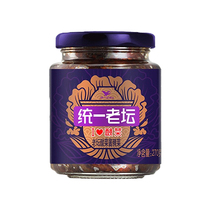 Unification Laotan sauerkraut Pickles 270g bottle with noodle sauce traditional sauerkraut appetizer