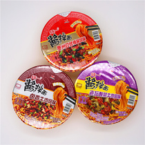 Unified instant noodles Laotan sauerkraut Guizhou Douchi XO sauce seafood flavor 12 bowls whole box mixed sauce noodles instant food