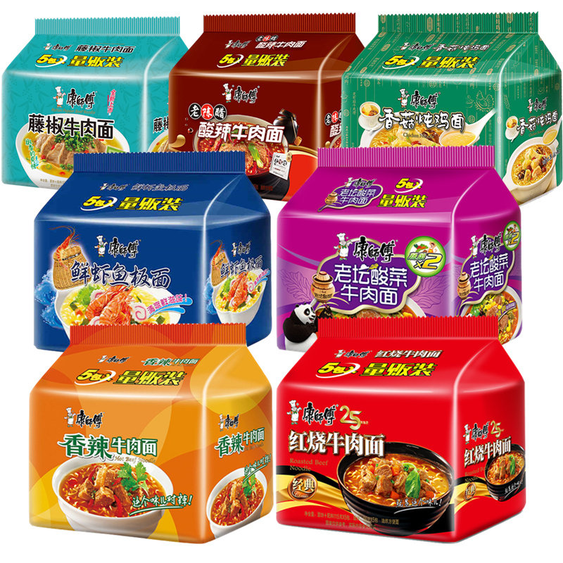 Con Master Foam Noodles Classic Five Lian Bag Bagged Red Burning Savory Mushrooms Fresh Shrimp Old Chen Vinegar Celeriacal Instant Beef Noodle