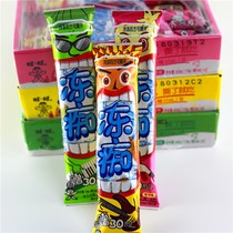 Wangwang Frozen Ice Cream with Milk Beverage Like Ice Cream Shake Bars Ice Cream Coconut Milk Vanilla Durian Flavor Whole Box