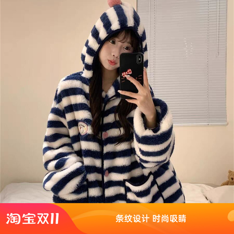 Off-Season Special Price Striped Hooded Coral Fleece Pajamas for Women, Winter Fleece-Lined Thickened Warm Hooded Robe Loungewear