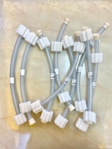  Taylor sundae machine Xindi machine horn tube Ice cream machine horn tube 87578752 KFC Tex etc