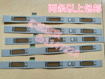  frymaster McDonalds UHC button strip insulation strip four-layer UHC button with PDA