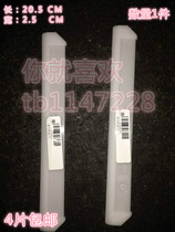  Taylor Taylor Taylor equipment Xindi machine Ice cream machine Sundae machine special old scraper hob