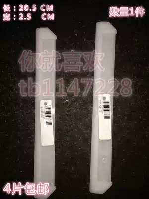 Taylor Taylor Taylor equipment Xindi machine Ice cream machine Sundae machine special old scraper hob