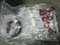  TAYLOR Taierle sundae machine ice cream machine special 8784 model parts bag rubber ring sealing ring