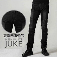 uglyBROS quần xe máy đầu máy quần jeans hiệp sĩ quần mùa hè thoáng khí chống rơi xe gắn máy - Xe máy Rider thiết bị miếng đệm khuỷu tay