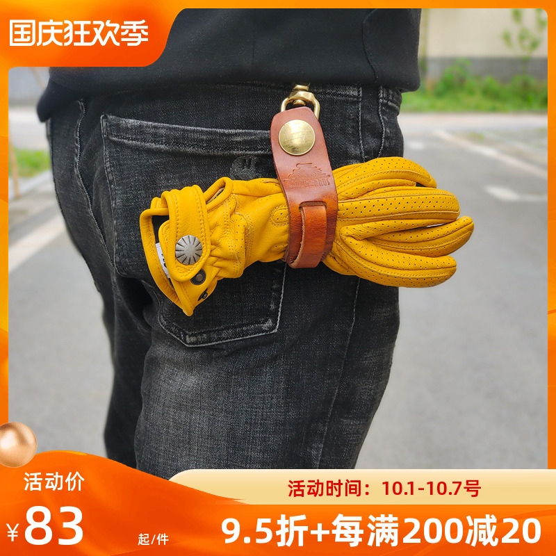 uglybros Harley gloves clip Indian motorcycle gloves storage rope leather retro texture anti-lost rope