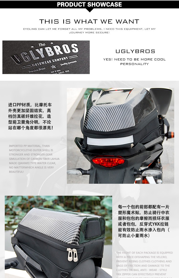 UGLYBROS túi phía sau túi nhiên liệu xe máy cưỡi vai túi bướu túi không thấm nước và không thấm nước gói đa năng - Xe máy Rider thiết bị găng tay xe máy