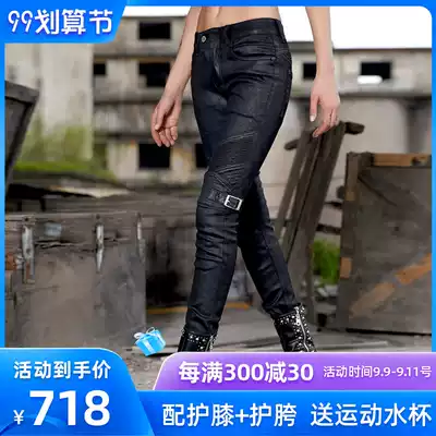 uglyBROS ugly brothers windproof coated riding pants plus velvet warm anti-drop locomotive pants motorcycle jeans