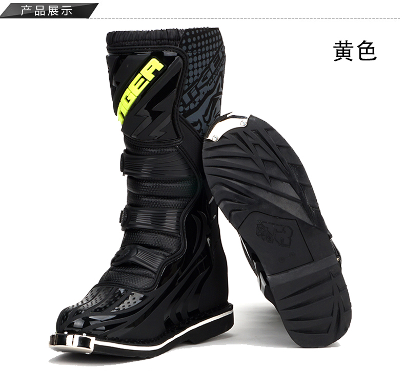 Boots moto TIGER - Ref 1388105 Image 27