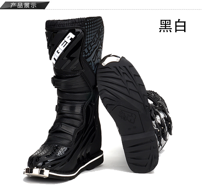 Boots moto TIGER - Ref 1388105 Image 20