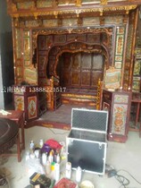 Yunnan Kunming Red Wood Solid Wood Furniture Big Board Professional Repair Repair And Maintenance Renovation Repair And Waxing Doorway Service