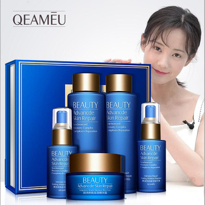 【李一桐推荐】超值补水保湿礼盒五件套