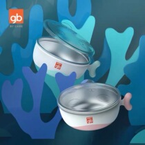 Good Kids Childrens Food Bowl Baby Learn to eat Stainless Steel Insulated Bowl Toddler Cutlery