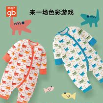 (full-Australia) good kids new pint baby spring autumn sleeping bag pure cotton anti-kick in pure cotton sub-leg sleeping bag