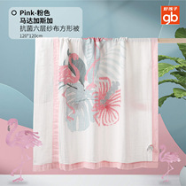 (All-Australia) New Good Kids Will Breathe Bamboo Cotton Antibacterial by Six Layers Gauze Series