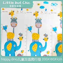 (Australian local shipping) Baby creeping cushion foldable thickened living room Home odorless baby anti-fall