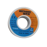 0.6mm  55g