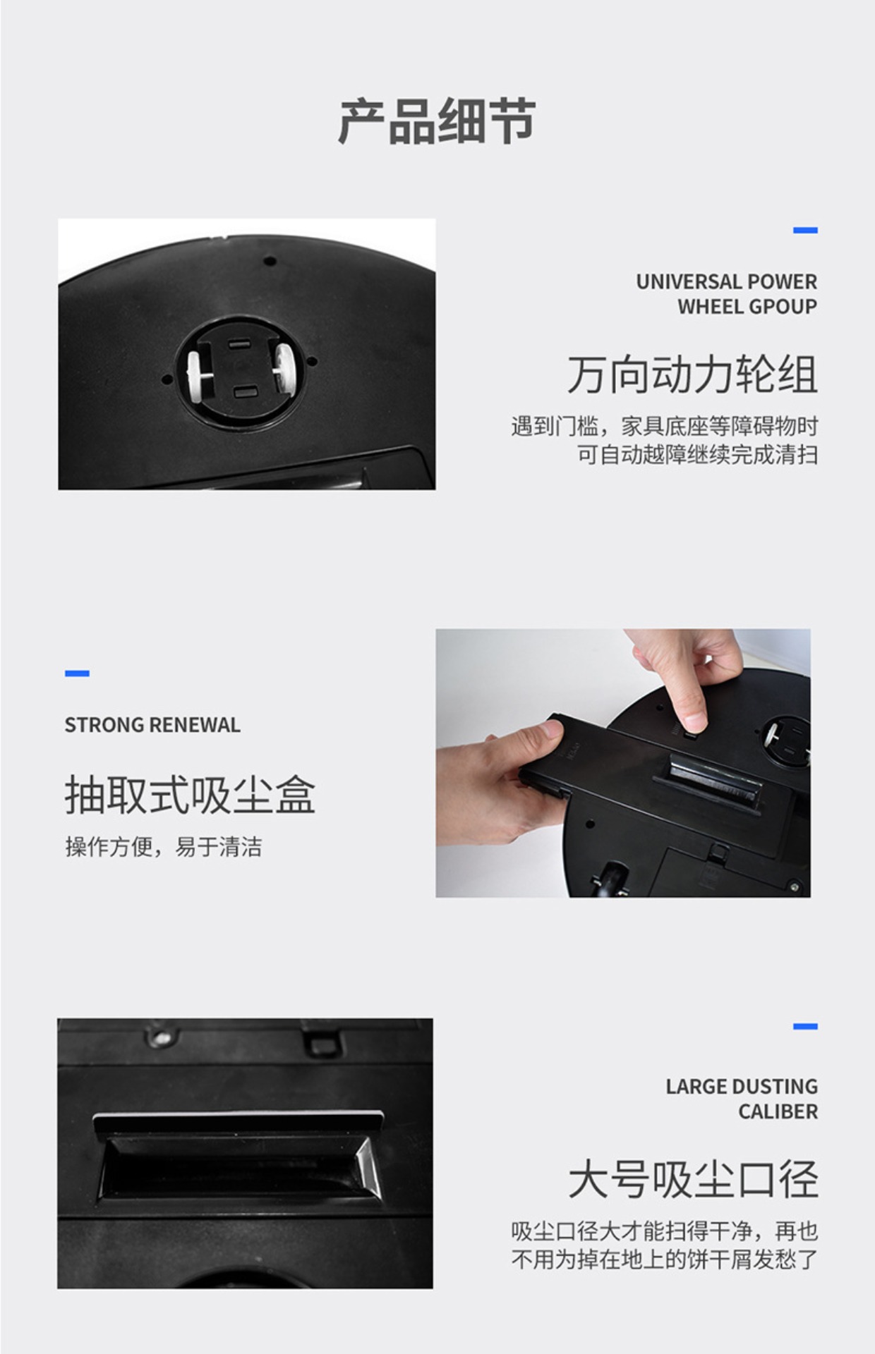 Robot quét nhà tự động lười tạo tác quét máy quét tóc quét bụi thông minh sạc nhỏ máy hút bụi lau nhà xiaomi