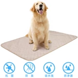 Собачья диарея прокладки, собачья моча, без влажной подушки, большая собака может вымыть мочу, домашние животные натуральные бамбуковые волокнисты