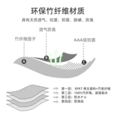 Собачья диарея прокладки, собачья моча, без влажной подушки, большая собака может вымыть мочу, домашние животные натуральные бамбуковые волокнисты