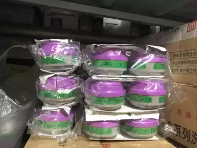 Honeywell7584p100 poison filter box protection PM2 5 ammonia gas self-priming filter gas mask filter