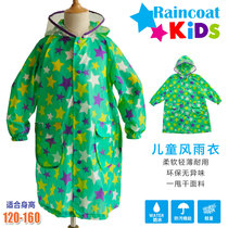 Children outlet raincoat light and thin and friendly and environmentally friendly without peculiar smell light portable Japanese student Rain cape
