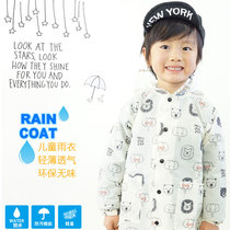 Foreign trade childrens raincoat exported Japan light breathable and tasteless dry baby original environmental protection raincloak