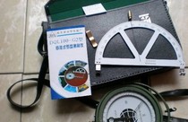 DQL100-G2 type hanging compass goniometer mine compass Geological compass physical shop