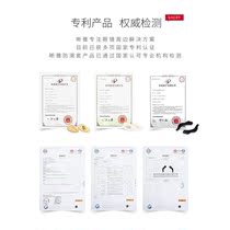 Glasses non-slip ear hook cover silicone fixed ear bracket adult anti-fall childrens accessories glasses frame leg cover hook