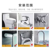  (Send installation wrench)304 stainless steel braided metal hose Toilet water heater faucet 4 points inlet pipe