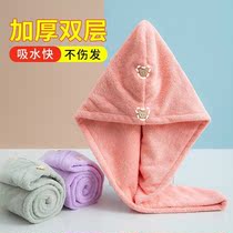  Thickened absorbent dry hair cap female long hair quick-drying Baotou dry hair towel net red shampoo shower cap new super suction