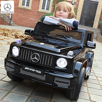 Lithium battery Mercedes-Benz childrens electric four-wheeled car off-road remote control children male and female baby charging toys can sit people