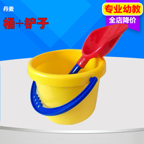 Thickened childrens beach bucket shovel toy set Indoor children play sand pool water baby digging sand tools