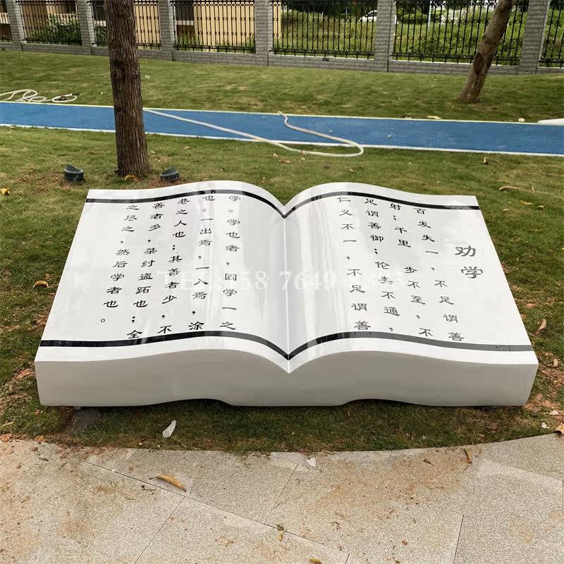 Outdoor Landscape Large Book Book Sculpture Glass Fiber Simulation Books Book Volumes Library Campus Small Items Swing pieces