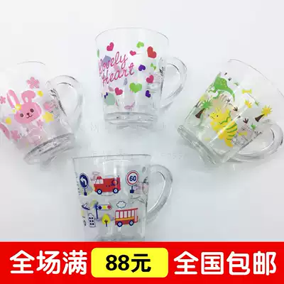 Japan DAISO daiguang children's brushing mouthwash mug mug transparent cartoon acrylic resistant new product promotion