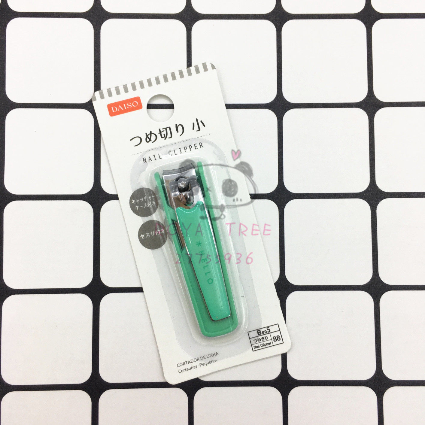 Black simple white boys curved nail cut nail clamp nail nail manicure parathic Japanese DAISO promotion