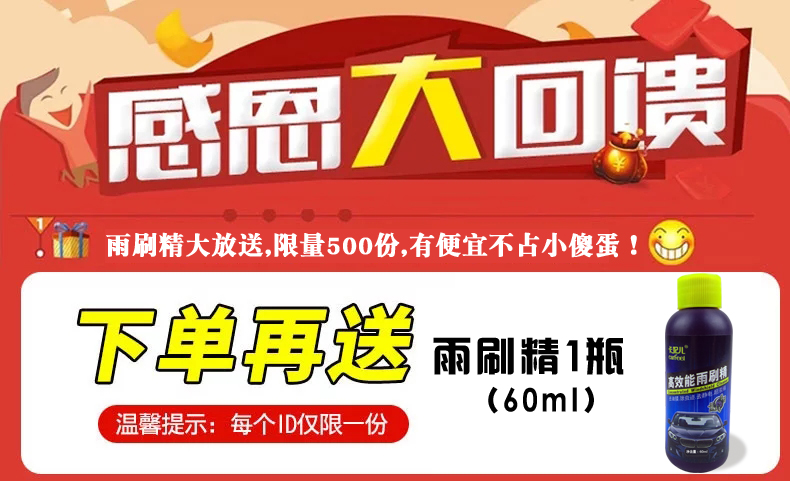 Bộ dụng cụ rửa xe kết hợp dụng cụ gia đình rửa xe khăn lau nước dày lau chùi lau chùi vệ sinh xe chổi quét làm sạch ô tô
