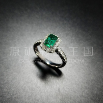 Natural Emerald Oil-Free Minimally Oily Colored Gemstone Loose Stone Set with 18K Gold Diamond Ring Guest Edition